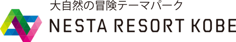ネスタリゾート神戸